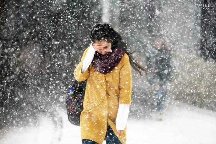 МЧС предупредило москвичей о мокром снеге и гололедице