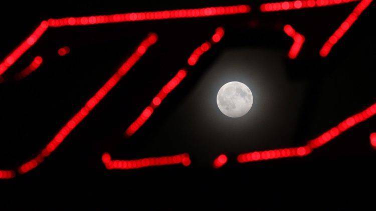 Первое лунное затмение 2020 года - фото