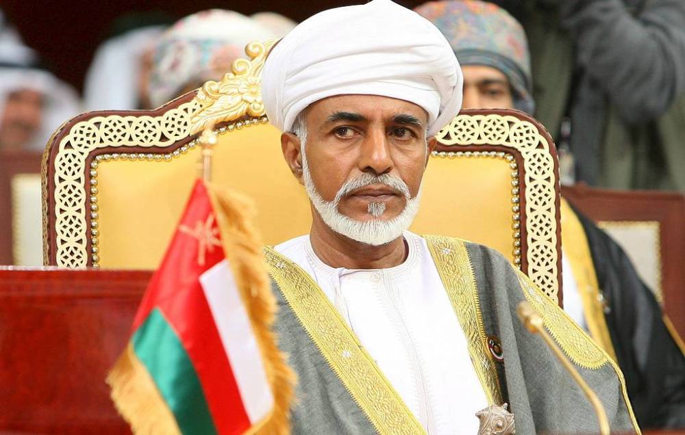 Умер султан Омана Кабус бен Саид. Он правил 50 лет