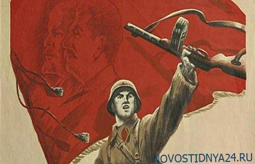Факты о Красной Армии, о которых знают далеко не все