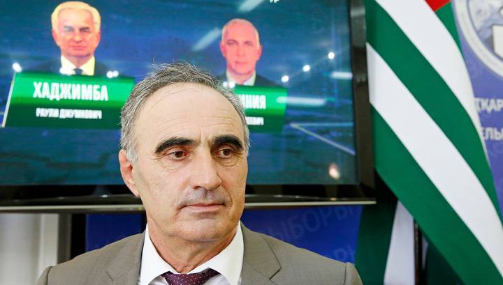 ЦИК Абхазии проведет повторные выборы президента