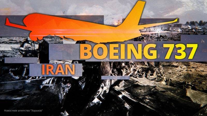 Пассажиры Boeing 737 погибли из-за действий США в небе над Ираном — Шаповалов