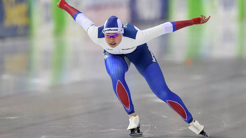 Конькобежка Фаткулина завоевала золото ЧЕ на дистанции 500 м