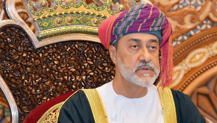 Новый султан Омана продолжит курс своего предшественника