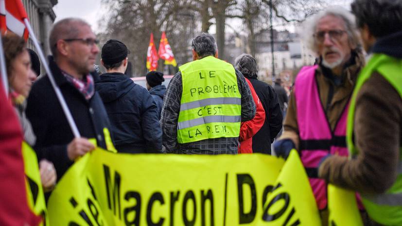 Во Франции проходят протесты против социальной политики властей