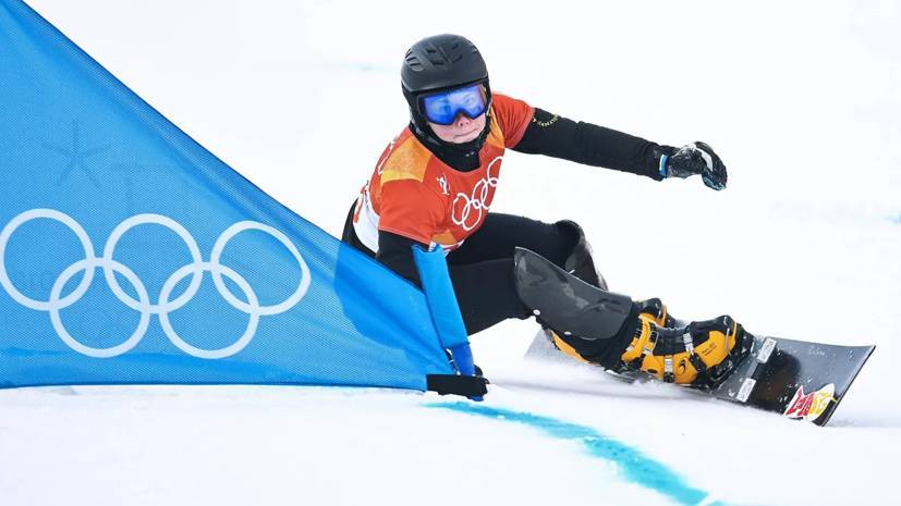 Сноубордистки Надыршина и Быкова стали призёрами этапа КМ в Швейцарии