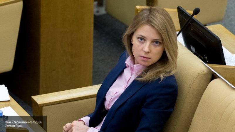 Поклонская рассказала о жалобах крымчан на проблемы с получением паспорта РФ