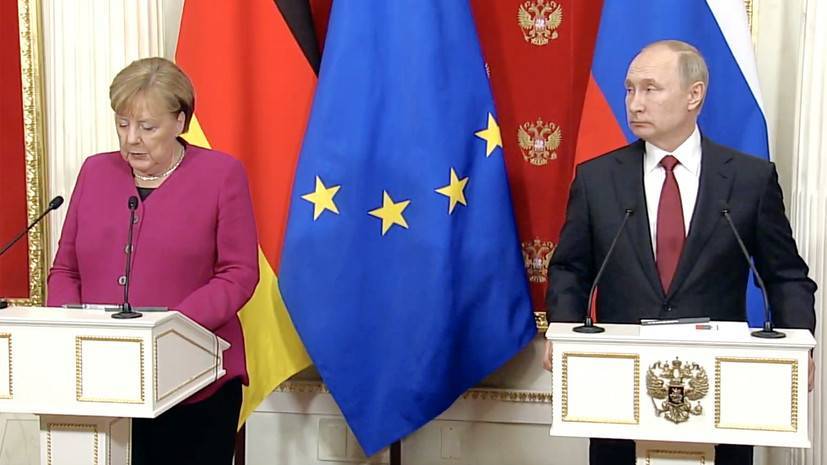 Путин и Меркель подводят итоги переговоров в Москве