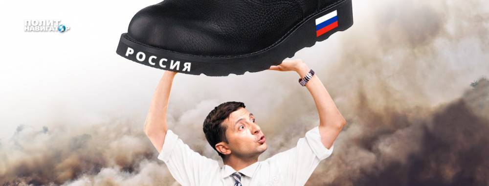 Топ-менеджер «Нафтогаза» признал превосходство Путина над Зеленским