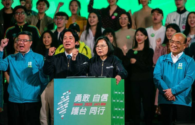 Правящая на Тайване партия одержала победу на выборах