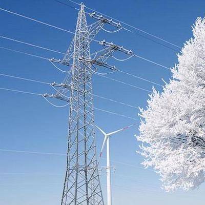 Пять районов Якутии остаются без электроэнергии