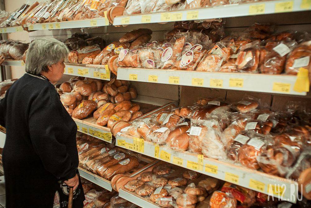 Эксперт: в России может подорожать чёрный хлеб