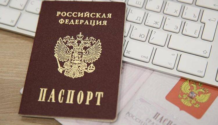 Более 11 тыс. крымчан обратились за гражданством РФ в 2019 году