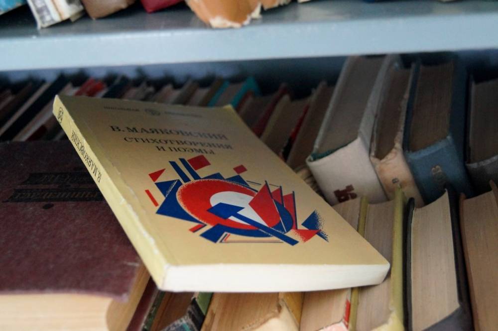 Петербуржцы смогут обменяться книгами в библиотеке «Лиговская»