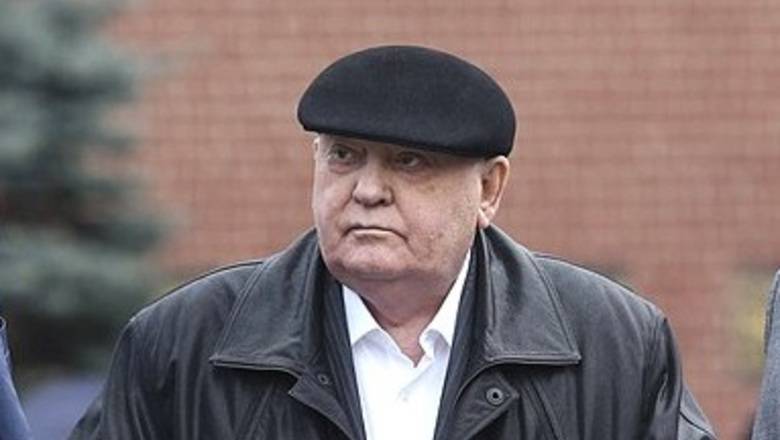 Михаила Горбачева обвинили в желании отнять у россиян "длинные выходные"
