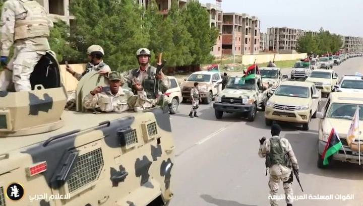 Ливийское Правительство национального согласия объявило о прекращении огня
