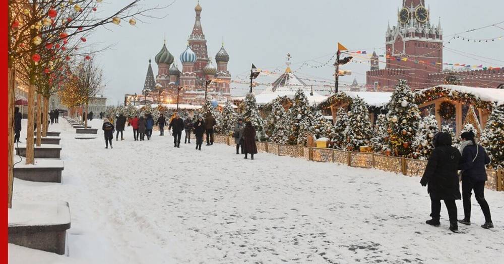 Минувшая ночь в Москве стала самой холодной за зиму