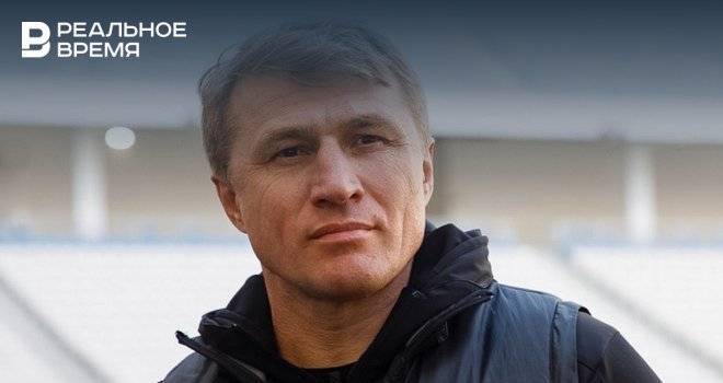 «Рубин» официально объявил о назначении Веретенникова помощником Слуцкого
