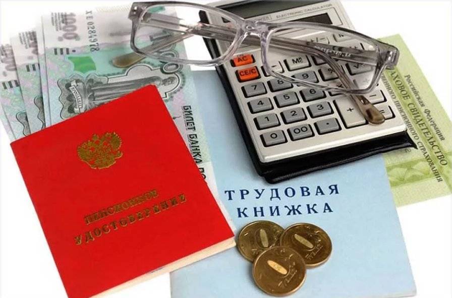 Первый зампред ЦБ пояснил механизм перехода «молчунов» на новую пенсионную систему в РФ