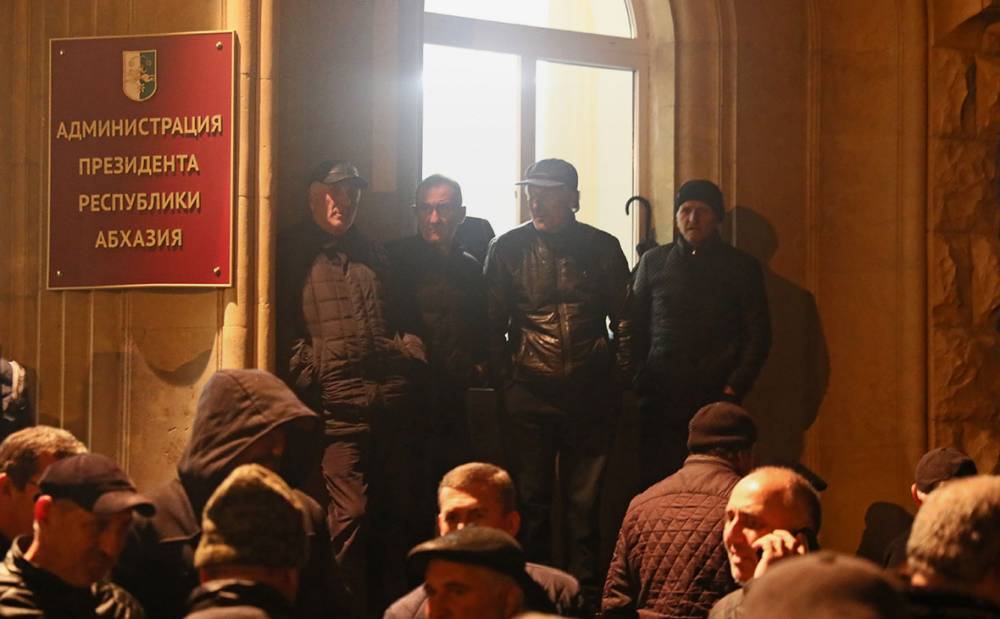ЦИК Абхазии назначил повторные выборы президента на 22 марта