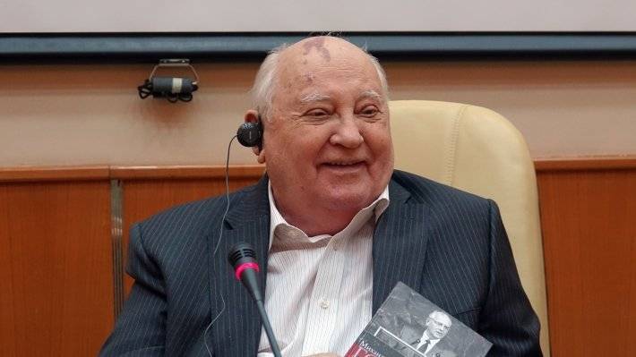 Фонд Горбачева опроверг слова экс-президента о длинных выходных