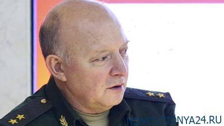 Служивший в Сирии российский генерал получил условный срок за мошенничество