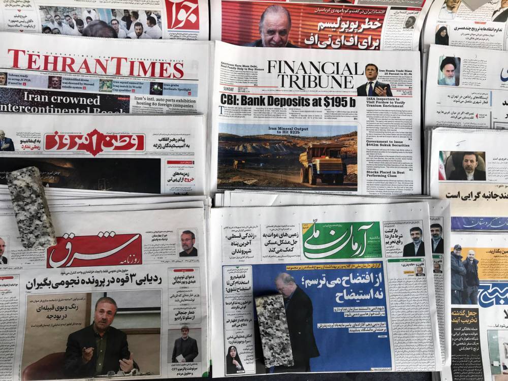 Иранские газеты призывают к отставке лжецов