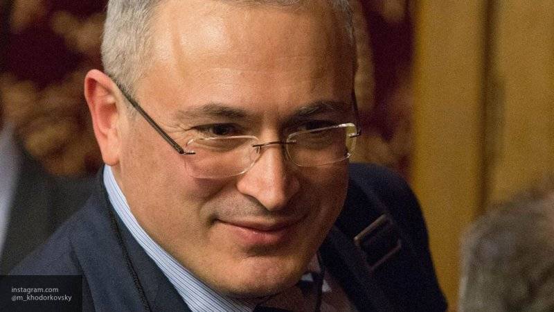 Ходорковский и Ротшильд через подконтрольную "Открытку" разрушают Россию наркотиками