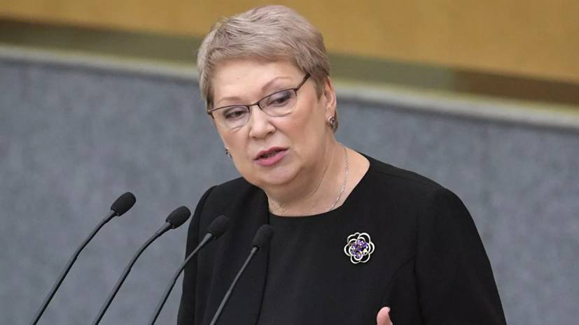 Васильева заявила о планах по изменению системы оплаты труда учителей