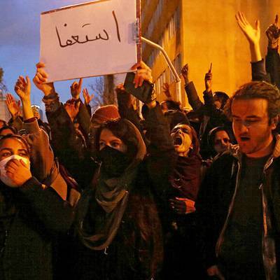 В Тегеране готовятся к новым акциям протеста