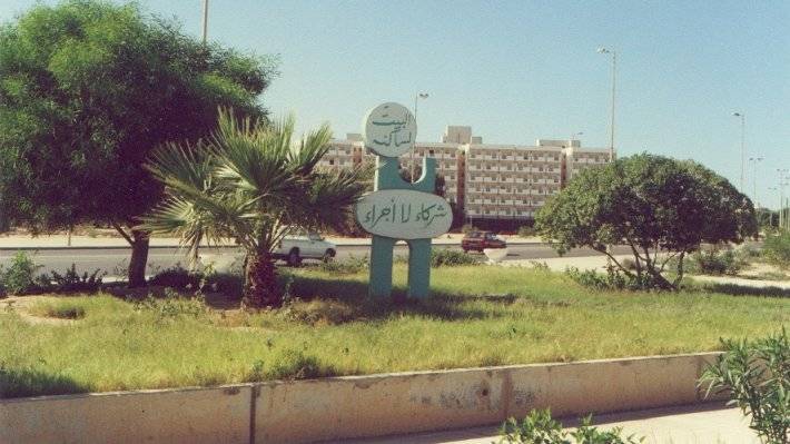 Восточное правительство Ливии сообщило о стабилизации в Сирте после освобождения от ПНС