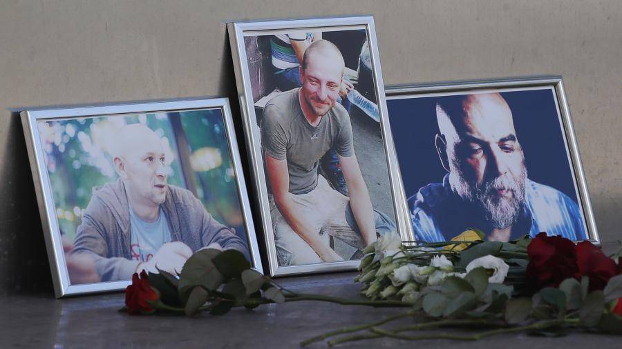 Мотивом убийства журналистов в ЦАР следствие назвало ограбление, несмотря на выводы независимого расследования