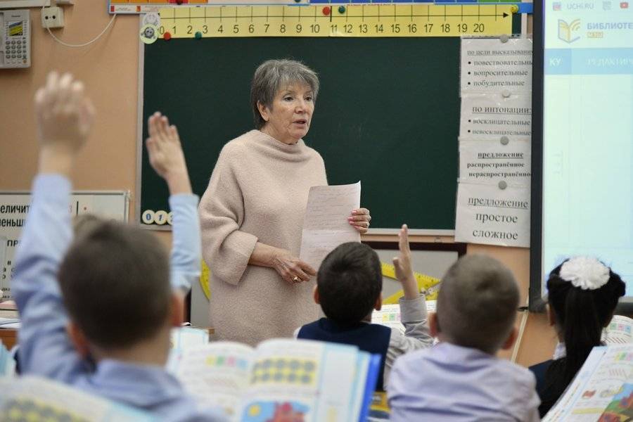 Новая структура начисления зарплат учителям появится в России