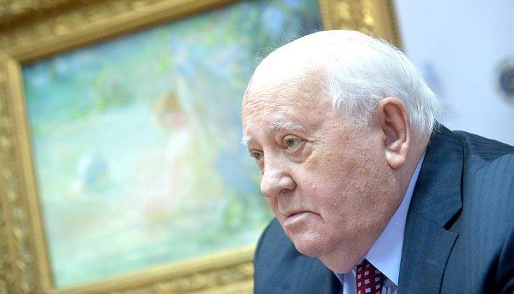 Горбачев-фонд опроверг призыв экс-президента отменить длинные выходные