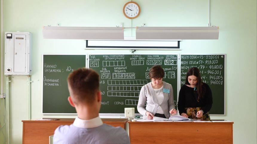 Васильева рассказала об изменении системы оплаты труда учителей в России