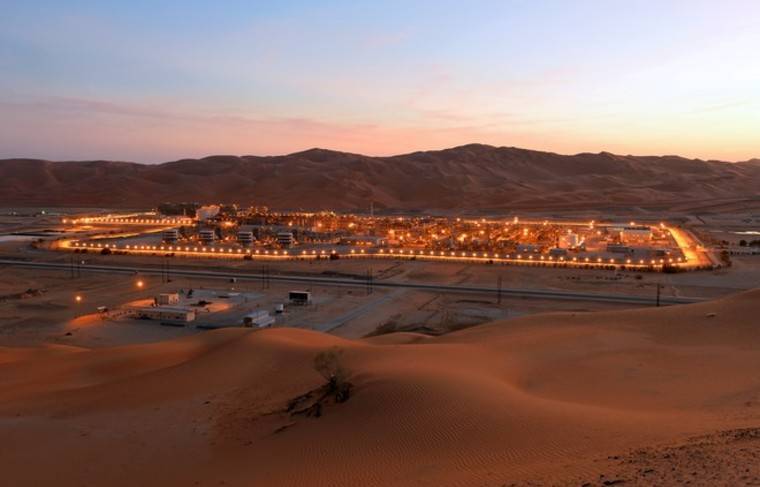 Стоимость IPO компании Saudi Aramco выросла до $29,4 млрд