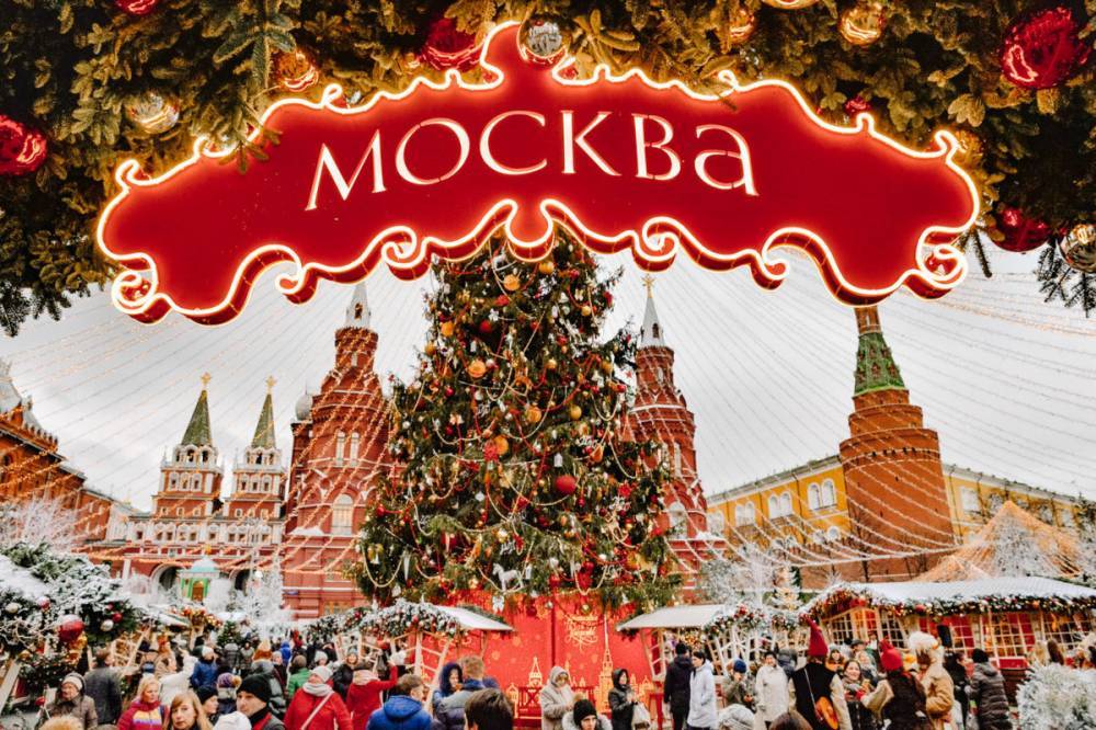 Более 500 тысяч снимков праздничной Москвы опубликовали в соцсетях на каникулах
