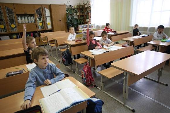 Министр просвещения Васильева рассказала о введении в школах системы «зачет-незачет»