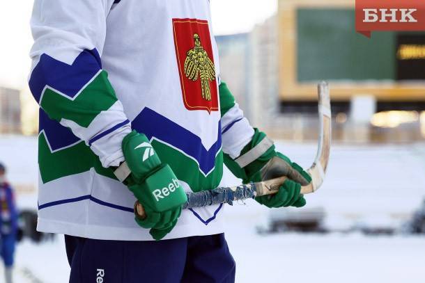 Сыктывкарские хоккеисты вышли в финал «Плетеного мяча»