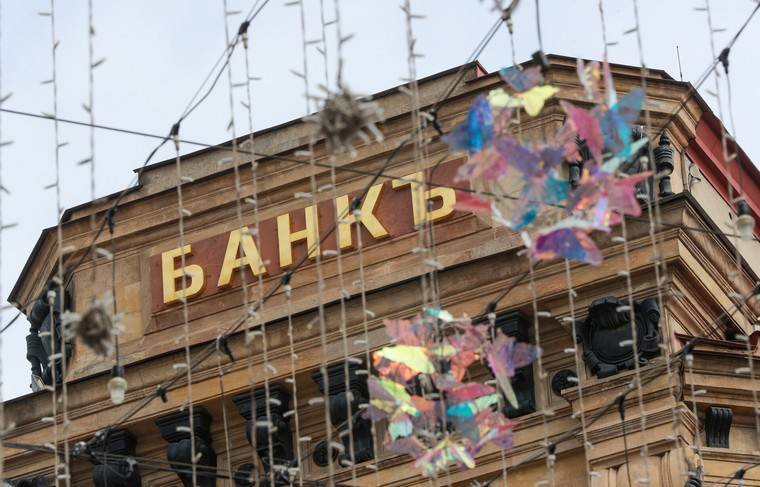 ФАС проверит банки после роста тарифов на обслуживание бизнеса - news.ru