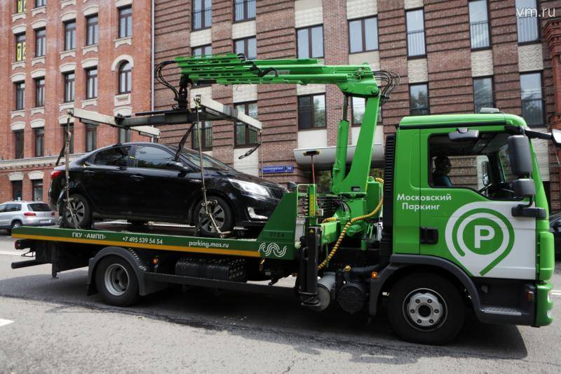 Водители смогут оплатить эвакуацию машины через приложение «Парковки Москвы»