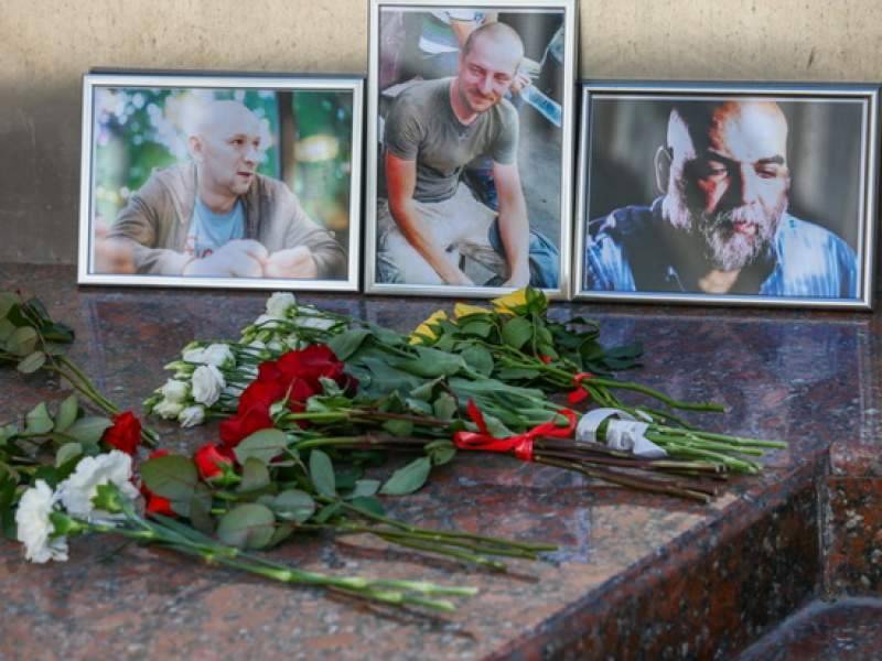 СК назвал мотивы убийства российских журналистов в ЦАР