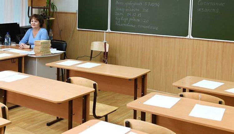 В России изменят структуру оплаты труда учителей