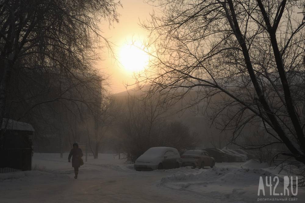 На неделе в Кузбассе похолодает до -25°C, а потом потеплеет до -2°C