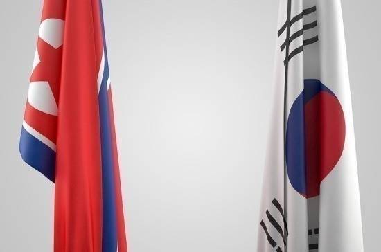 Южная Корея призвала КНДР воздержаться от оскорблений в её адрес