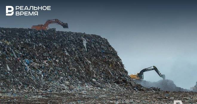 Счетная палата: ВСМ угрожает Казани ростом свалок строительного мусора