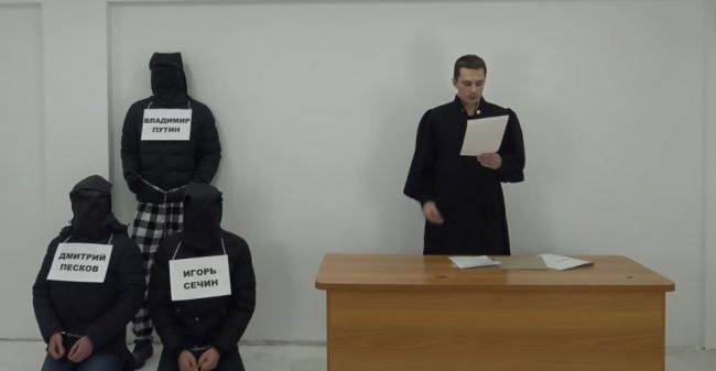 В Татарстане прошел «суд» над Владимиром Путиным — организатор арестован