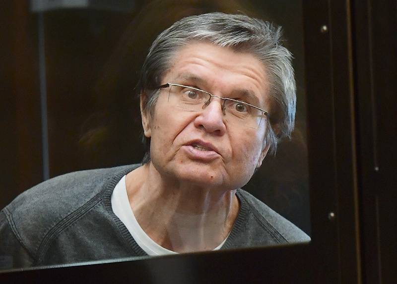 "В тюрьме - винегрет": Улюкаев написал в колонии новогоднее стихотворение