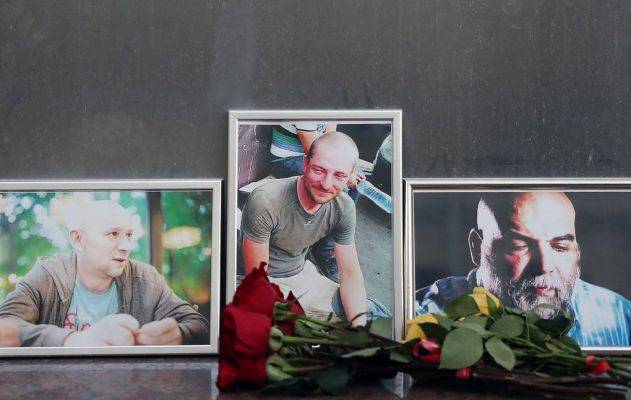 В СКР настаивают, что российских журналистов убили в ЦАР с целью грабежа