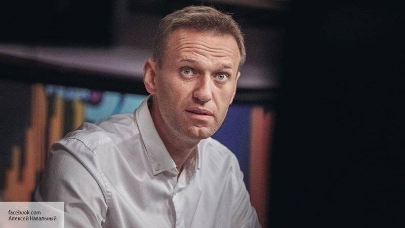 Навальный завершил рекламную кампанию «московского дела» танцами с голыми мужчинами